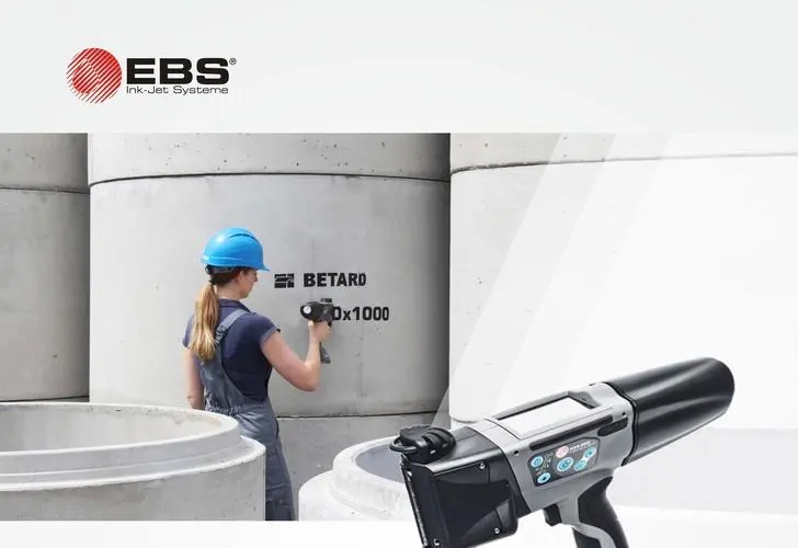工業(yè)級(jí)手持噴碼機(jī)——EBS260，智能化改變水泥行業(yè)傳統(tǒng)手工印刷