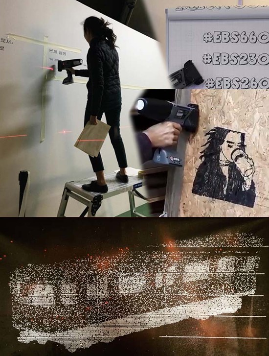 EBS手持噴碼機 藝術創(chuàng)作場景應用 圖3